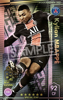 �ڥ�󥯥��å׺Ѥߡۡ�F21-EX-R�ۥ��ꥢ�󡦥�Хåڡڥ٥��ȥ���֥�� ��6 SS