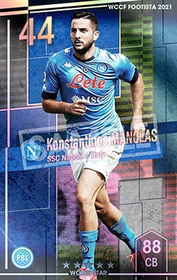 �ڥ�󥯥��å׺Ѥߡۡ�F21-EX-R�ۥ��󥹥���ƥ��Υ����ޥΥ饹 ��5 WS