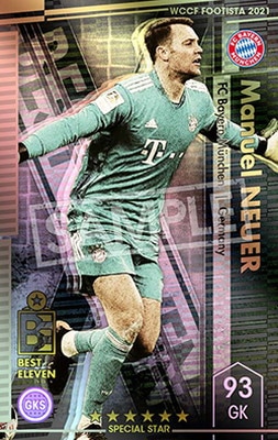 �ڥ�󥯥��å׺Ѥߡۡ�F21-EX-R�ۥޥ̥��롦�Υ������ڥ٥��ȥ���֥�� ��6 SS