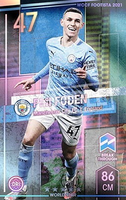 �ڥ�󥯥��å׺Ѥߡۡ�F21-EX-R�ۥե��롦�ե��ǥ� ��5 WS