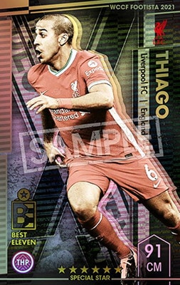 �ڥ�󥯥��å׺Ѥߡۡ�F21-EX-R�ۥ����������륫�󥿥�ڥ٥��ȥ���֥�� ��6 SS