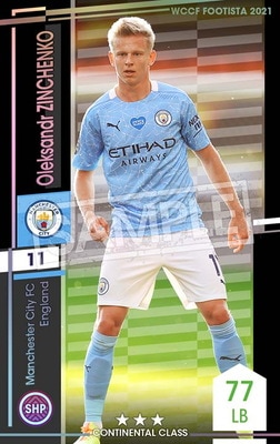 F21-2 006ۥ쥯ɥ롦 3 CC