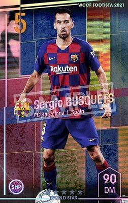 F21-2 033ۥ른֥å 5 WS