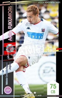 F21-2 050ۥȡե 3 CC