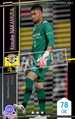 ��F21-2 056�ۥ����������ʥ���� ��3 CC