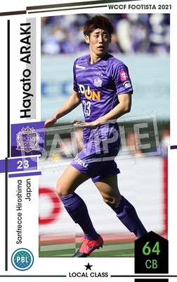 ��F21-2 071�ۥϥ�ȡ����饭 ��1 LC