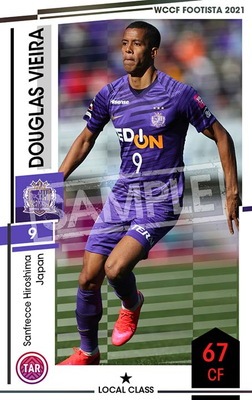 ��F21-2 073�ۥɥ����饹������������ ��1 LC