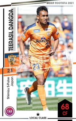 ��F21-2 076�ۥƥ����饷�󡦥ǡ������ ��1 LC