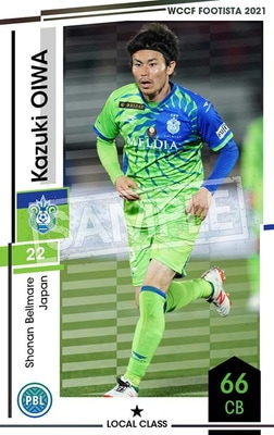 ��F21-2 077�ۥ��������������� ��1 LC