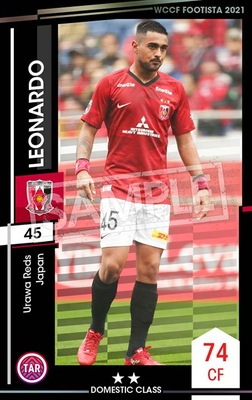 F21-2 082】レオナルド ☆2 DC | WCCF FOOTISTA,WCCF FOOTISTA