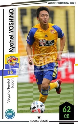 ��F21-2 084�ۥ��祦�إ����襷�� ��1 LC