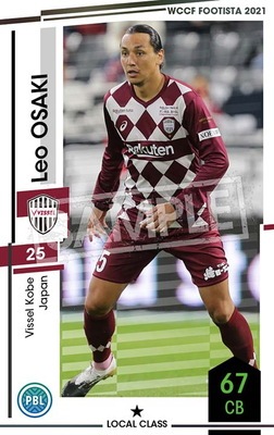 ��F21-2 087�ۥ쥪���������� ��1 LC