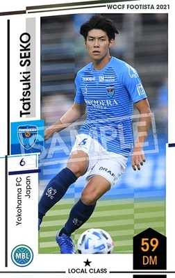 F21-2 090】タツキ・セコ ☆1 LC | WCCF FOOTISTA,レアリティ別,☆1