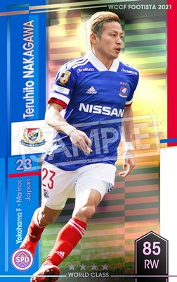 ��F21-2 094�ۥƥ�ҥȡ��ʥ����� ��4 WC