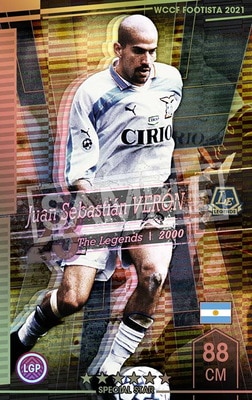 F21-2 LEۥե󡦥Хƥ󡦥٥ 6 SS