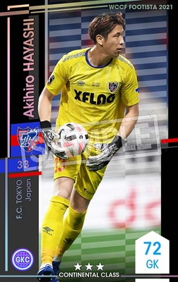 �ڥ�󥯥��å׺Ѥߡۡ�F21-2 044-R�ۥ����ҥ����ϥ䥷 ��3 CC