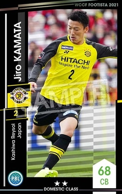 �ڥ�󥯥��å׺Ѥߡۡ�F21-2 057-R�ۥ����������ޥ� ��2 DC