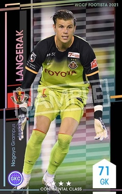 �ڥ�󥯥��å׺Ѥߡۡ�F21-2 062-R�ۥ�󥲥�å� ��3 CC