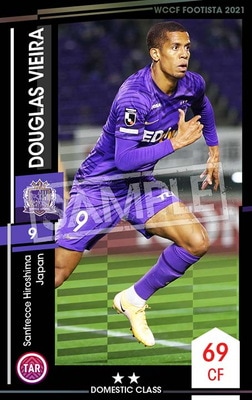 �ڥ�󥯥��å׺Ѥߡۡ�F21-2 073-R�ۥɥ����饹������������ ��2 DC