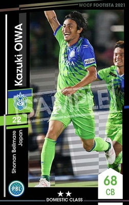 �ڥ�󥯥��å׺Ѥߡۡ�F21-2 077-R�ۥ��������������� ��2 DC