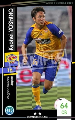 �ڥ�󥯥��å׺Ѥߡۡ�F21-2 084-R�ۥ��祦�إ����襷�� ��2 DC