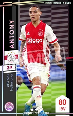 WCCF FOOTISTA F21 セット (T-3) WCCF FOOTISTA F21 セット (T-3) F21-3 029】アントニー ☆3 CC | WCCF