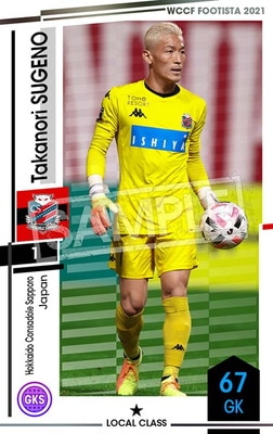 ��F21-3 050�ۥ����Υꡦ������ ��1 LC