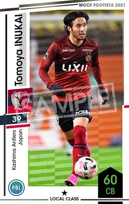 ��F21-3 053�ۥȥ�䡦���̥��� ��1 LC