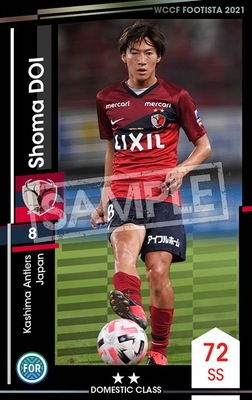 F21-3 055ۥ祦ޡɥ 2 DC