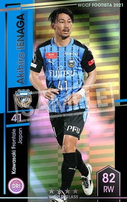 ��F21-3 061�ۥ����ҥ��������ʥ� ��4 WC