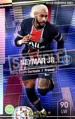 ネイマール様　M(フル) 0000000189812_lAvBKfl.jpg