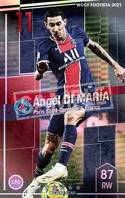 �ڥ�󥯥��å׺Ѥߡۡ�F21-3 011-R�ۥ���إ롦�ǥ����ޥꥢ ��5 WS