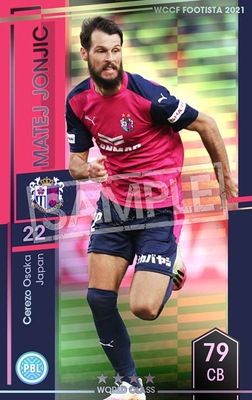 �ڥ�󥯥��å׺Ѥߡۡ�F21-3 041-R�ۥޥƥ�����˥å� ��4 WC