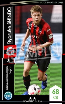 �ڥ�󥯥��å׺Ѥߡۡ�F21-3 051-R�ۥ�祦����������ɥ� ��2 DC