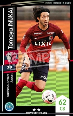 �ڥ�󥯥��å׺Ѥߡۡ�F21-3 053-R�ۥȥ�䡦���̥��� ��2 DC