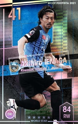 �ڥ�󥯥��å׺Ѥߡۡ�F21-3 061-R�ۥ����ҥ��������ʥ� ��5 WS