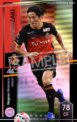 �ڥ�󥯥��å׺Ѥߡۡ�F21-3 064-R�ۥ०�����ʥ��� ��4 WC