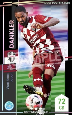 �ڥ�󥯥��å׺Ѥߡۡ�F21-3 086-R�ۥ��󥯥졼 ��3 CC