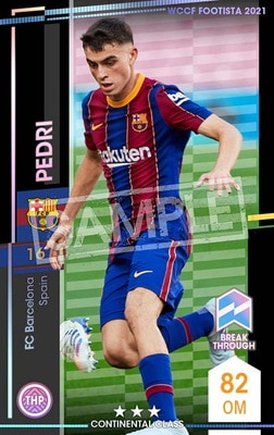 ��F21-4 034�ۥڥɥ� ��3 CC�ڥ֥쥤�����롼��