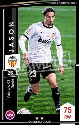 ��F21-4 038�ۥϥ��� ��2 DC