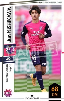 ��F21-4 042�ۥ���󡦥˥����� ��1 LC