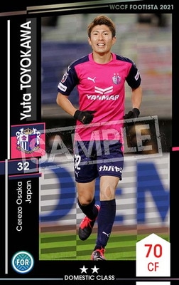 ��F21-4 043�ۥ楦�����ȥ襫�� ��2 DC