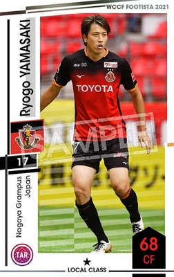 ��F21-4 064�ۥ�祦������ޥ��� ��1 LC