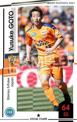 F21-4 076ۥ楦ȥ 1 LC