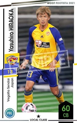 ��F21-4 083�ۥ䥹�ҥ����ҥ饪�� ��1 LC