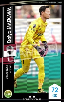 F21-4 086ۥ䡦ޥ 2 DC