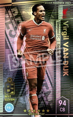 �ڥ�󥯥��å׺Ѥߡۡ�F21-4 003-R�ۥե��른�롦�ե��󡦥����� ��6 SS�ڥ٥��ȥ���֥��