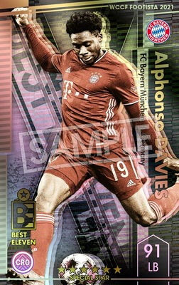 �ڥ�󥯥��å׺Ѥߡۡ�F21-4 015-R�ۥ���ե��󥽡��ǥ��ӥ� ��6 SS�ڥ٥��ȥ���֥��