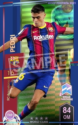 �ڥ�󥯥��å׺Ѥߡۡ�F21-4 034-R�ۥڥɥ� ��4 WC�ڥ֥쥤�����롼��