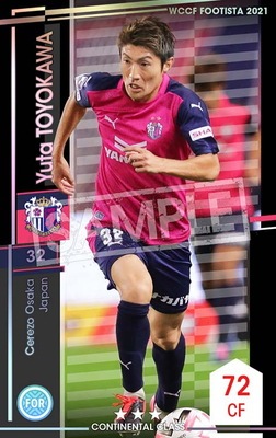 �ڥ�󥯥��å׺Ѥߡۡ�F21-4 043-R�ۥ楦�����ȥ襫�� ��3 CC